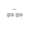 SOLITAIRE STUDS (5MM) - Fine Silver